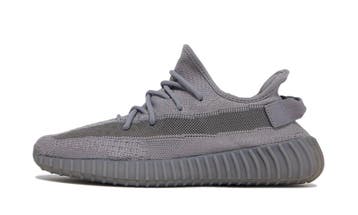 adidas Yeezy Boost 350 V2 Steel Grey, Nieuw