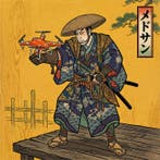 MEDSAN - Mechanical Falcon () - Hand Signed