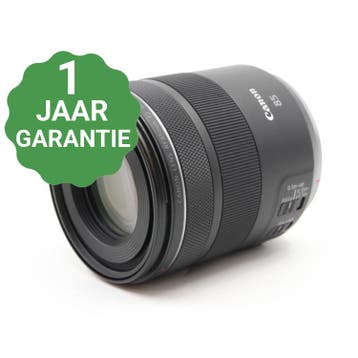 Canon RF 85mm f/2 Macro IS STM, Verzenden, Gebruikt