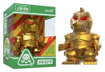 Godzilla Toho Fun! Fun! Mini Figure Mechagodzilla (Vintag..., Ophalen of Verzenden, Nieuw