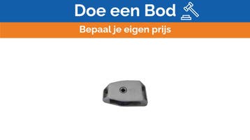Bieden: Nemo aluminium single line foot block 12 mm - 198.3, Ophalen of Verzenden, Nieuw, Toebehoren