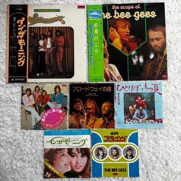 Bee Gees - 2x LP Albums and 5x Single 45s - Diverse titels -, Nieuw in verpakking