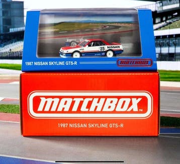 Matchbox 1:64 - Modelauto - Nissan Skyline GTS-R (1987) -, Nieuw