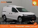 Volkswagen Caddy Koelwagen L2 H1 2021 Diesel Handgeschakeld, Wit, Nieuw, Dealer onderhouden, Te koop