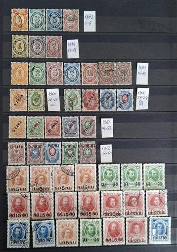 Rusland 1872/1913 - Het Russische Keizerrijk, Verzameling, Gestempeld
