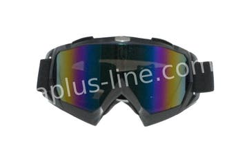 BRIL APLUS CROSS ZWART MET IRIDIUM GLAS, Nieuw