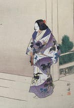 Hotokenohara  - Tsukioka Kogyo (1869-1927) - Japan