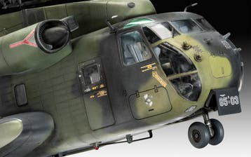 CH-53 GS/G, Verzenden, Nieuw