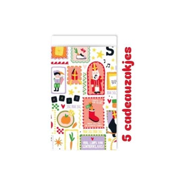 5x  cadeauzakje sinterklaasfeest 12x19cm - sint, Ophalen of Verzenden, Nieuw, Cadeauzakje