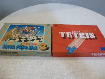 Nintendo, BPS - Famicom (Japanese NES) - Super Mario Bros. 3, Nieuw