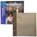 The Jacksons | George Benson - The Jacksons Live | The, Nieuw in verpakking
