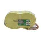 Hofftech Spanband - Losse band met haak - 8.5 meter - 5 t..., Ophalen of Verzenden, Nieuw