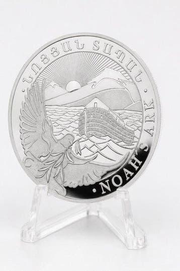 Armenië. 500 Dram 2026 – Noahs Ark – 1 oz Silver coin – Ag