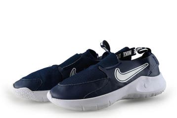 Nike Sportschoenen Jongens in maat 36½ Blauw, Verzenden, Zo goed als nieuw, Nike, Jongen of Meisje
