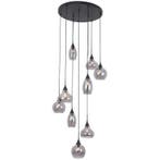 Freelight hanglamp Macchia PL2309SK Tweede Kans, Huis en Inrichting, Lampen | Hanglampen, Ophalen, Zo goed als nieuw, Overige materialen