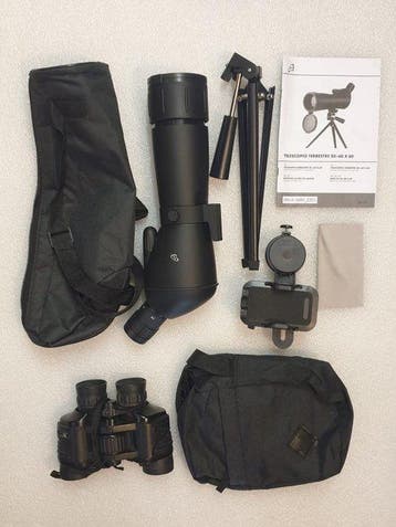 Field telescope - 20-60x60 - 2010-2020