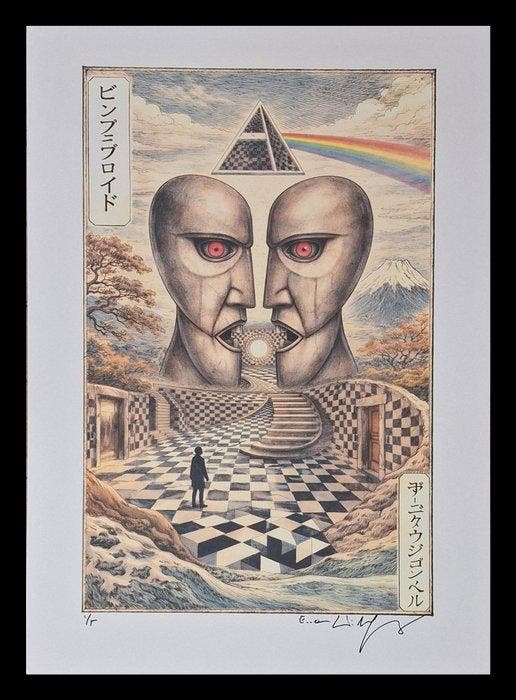 Pink Floyd - Division Bell - Tribute series - “Icons in, Cd's en Dvd's, Vinyl Singles