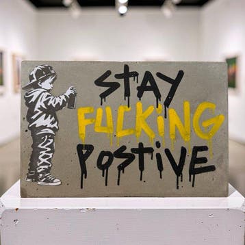STRINK - STAY POSITIVE