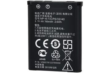Accu / Battery Pack voor Fujifilm NP-45, Verzenden, Zo goed als nieuw