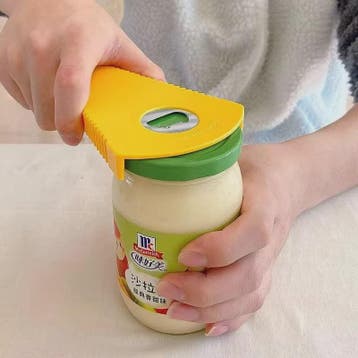 Multifunctionele Blikopener, Flesopener en Potopener - 5-in-, Verzenden, Nieuw