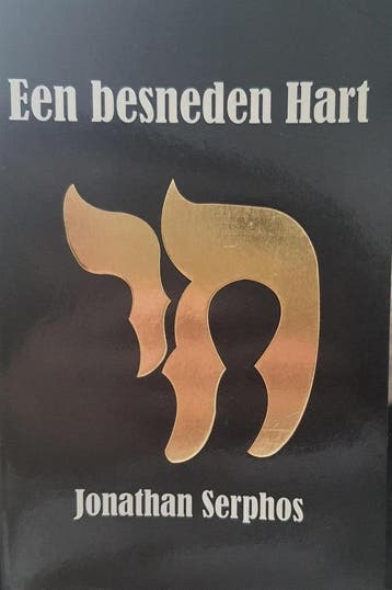 Een besneden hart - J. Serphos 9789057980084, Verzenden, Gelezen, J. Serphos