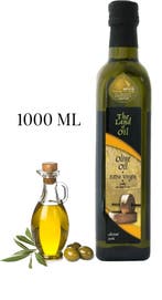 Olijfolie | Extra Virgin - Shiloh 1000 ml, Diversen, Nieuw