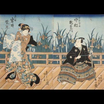 Utagawa Kunisada /  (1786–1864) Tsukimoto Musan-shi: