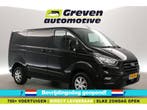 Ford Transit Custom 2.0 TDCI L1H1  Airco  Cruise  Trekhaak, Zwart, Nieuw, Ford, Te koop