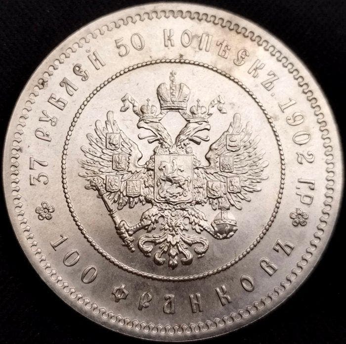 Rusland. 37 Roubles 50 Kopecks / 100 Francs 1902 Emperor, Postzegels en Munten, Munten | Europa | Niet-Euromunten