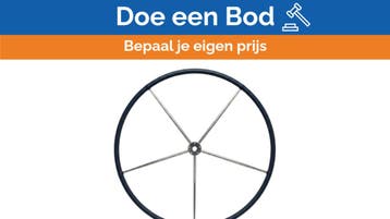 Bieden: Lewmar 5-Spoke Commodore Yacht Steering Wheel Blue, Watersport en Boten, Bootonderdelen, Ophalen of Verzenden, Nieuw, Overige typen