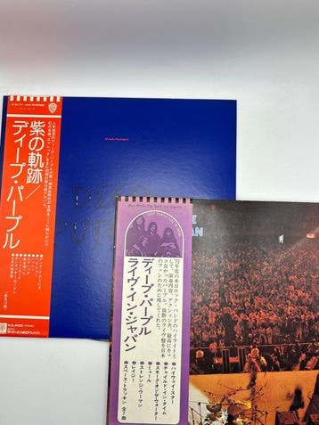 Deep Purple - Purple Passages / Live In Japan - Diverse, Nieuw in verpakking