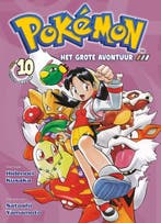 Pokémon Manga 10 [NL], Verzenden, Nieuw