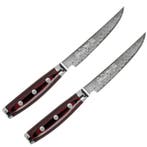 Yaxell Super Gou Steakmessenset 12 cm – 2-delig – 161 La, Ophalen of Verzenden, Nieuw, Overige materialen, Bestekset