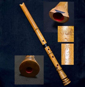 Vintage - Wooden Shakuhachi Flute, Kinpucho  Brand,, Nieuw