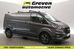 Ford Transit Custom 2.0 TDCI Sport L2H1 185PK  Aut.  Airco, Automaat, Diesel, Nieuw, Ford