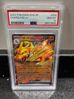 1 Card - Charizard 86013580, Nieuw