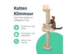 Kattenklimmuur - Krabpaal - 2 Plateaus - Ruimtebesparend -, Dieren en Toebehoren, Verzenden, Nieuw