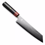 Yaxell Rei Kiritsuke mes 20 cm – 69 Lagen Damaststaal –, Ophalen of Verzenden, Nieuw, Hout, Los bestek