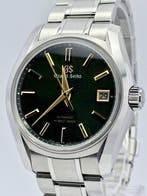 Grand Seiko - Heritage Collection - Zonder minimumprijs -