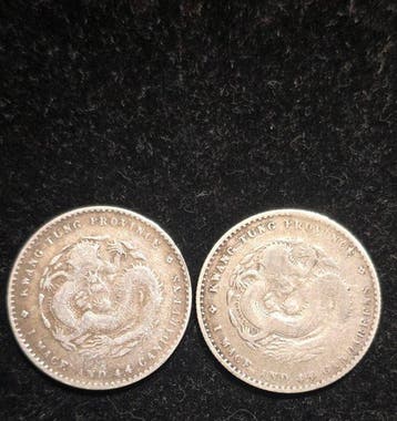 China, Qing-dynastie. Kwangtung 20 Cents 1890 - Kwangtung, Postzegels en Munten, Munten | Azië