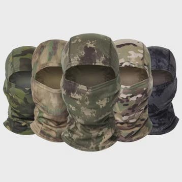 Camouflage Balaclava Volledig Gezicht Masker - Ademend, UV-b, Verzenden, Nieuw