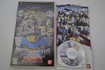 Mobile Suit - Gundam vs. Gundam (PSP JPN), Spelcomputers en Games, Verzenden, Zo goed als nieuw