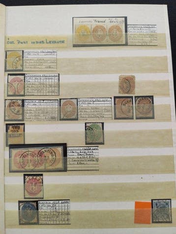 Levant (Oostenrijks postkantoor) 1863/1914 - Öst.Post in de, Postzegels en Munten, Gestempeld