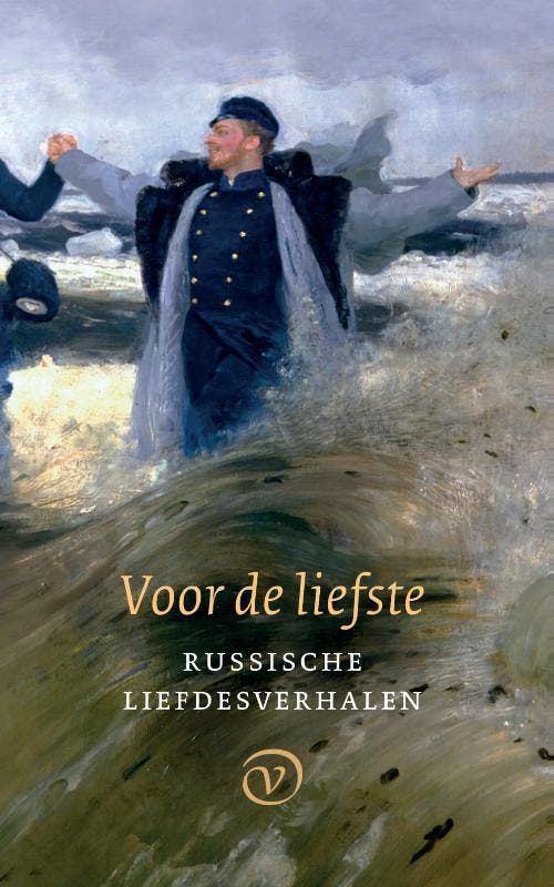 Voor de liefste 9789028220126, Boeken, Romans, Zo goed als nieuw, Verzenden