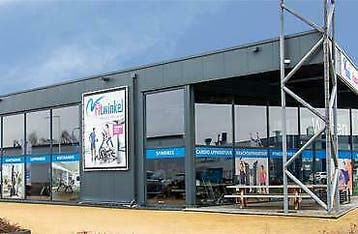Zoekt u een loopband? Bezoek onze winkel in Oosterwolde fr., Ophalen of Verzenden, Nieuw