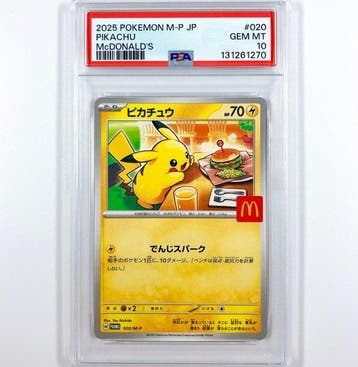 Pokémon - 1 Graded card Promo card - PSA 10, Nieuw