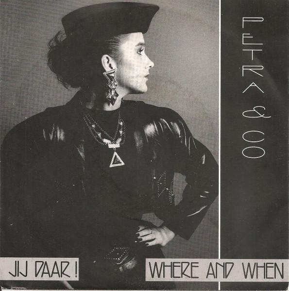 vinyl single 7 inch - Petra &amp; Co - Jij Daar! / Where..., Cd's en Dvd's, Vinyl Singles, Zo goed als nieuw, 7 inch, Pop, Verzenden