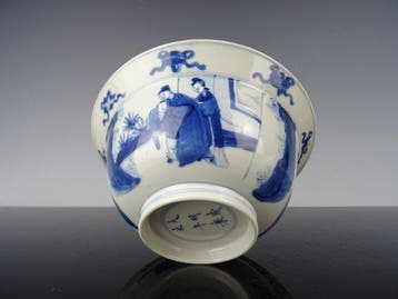 Kom - Porselein - Kangxi 1662-1722