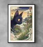 Sato Hageshi - Jijis Curious Moment – Pop Art - Signed and, Nieuw