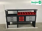 Modul bedrijfswagen inrichting 1870x500x1250mm (3007), Ophalen of Verzenden
